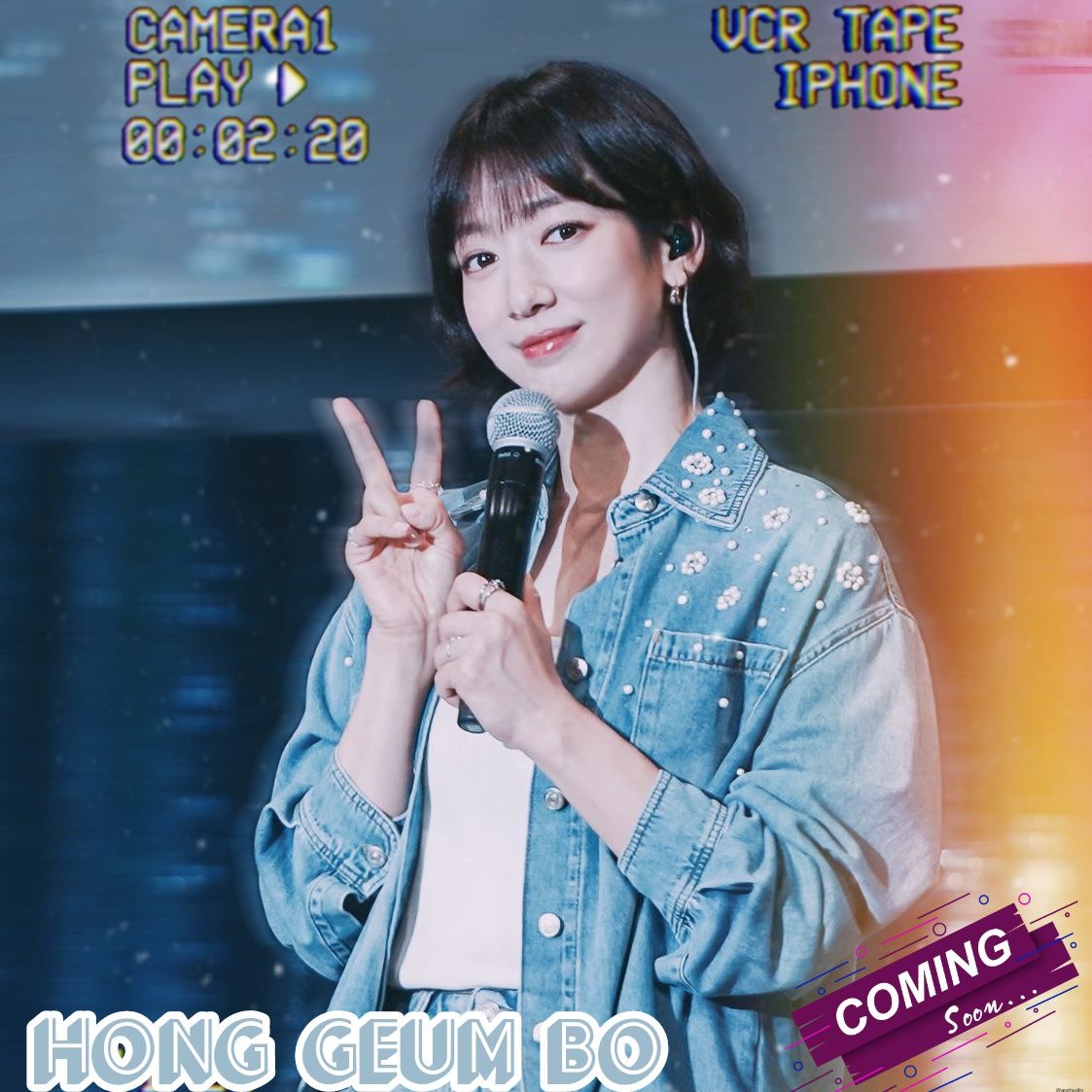 A moment captured by a fan of Park Shinhye