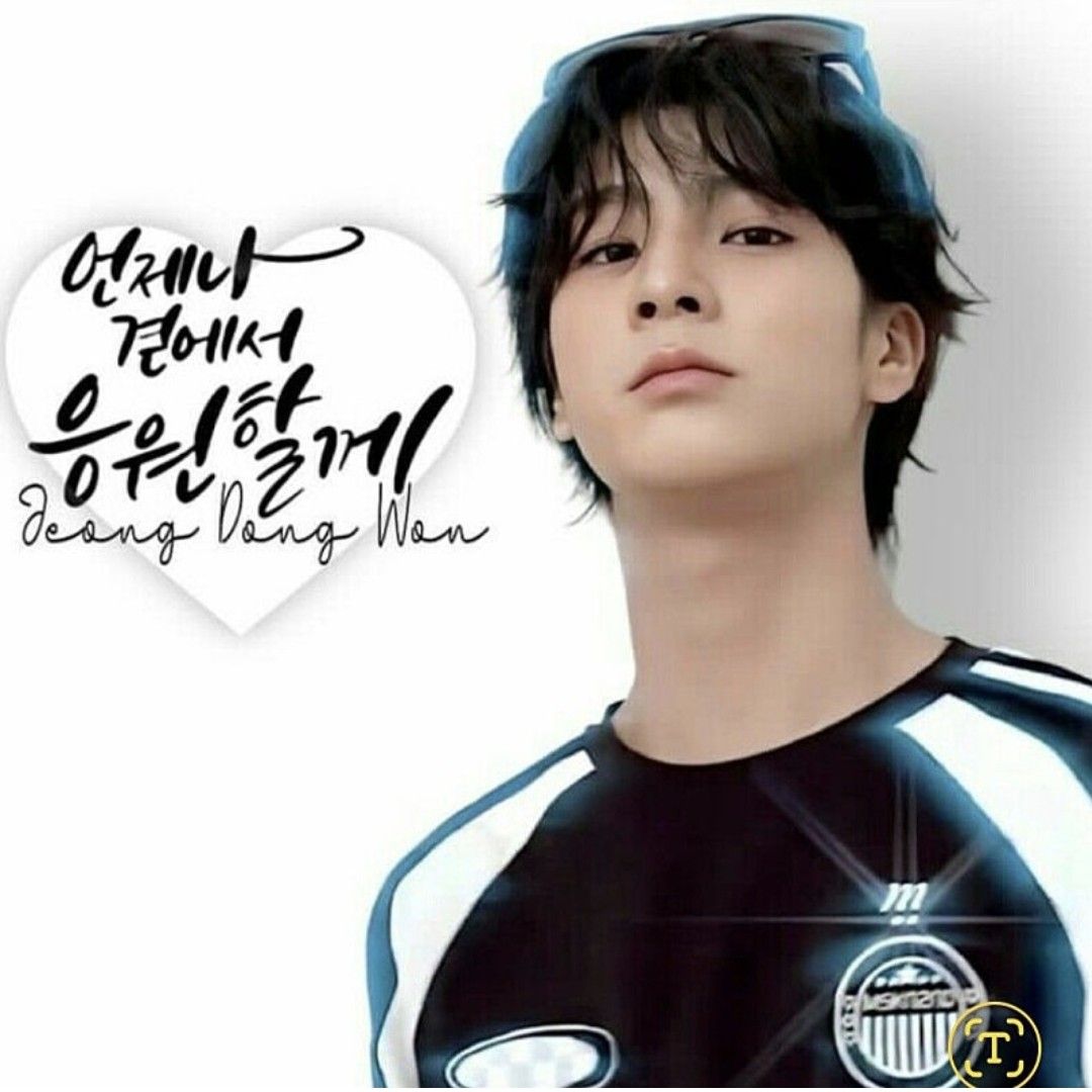 粉丝拍下的郑东元瞬间