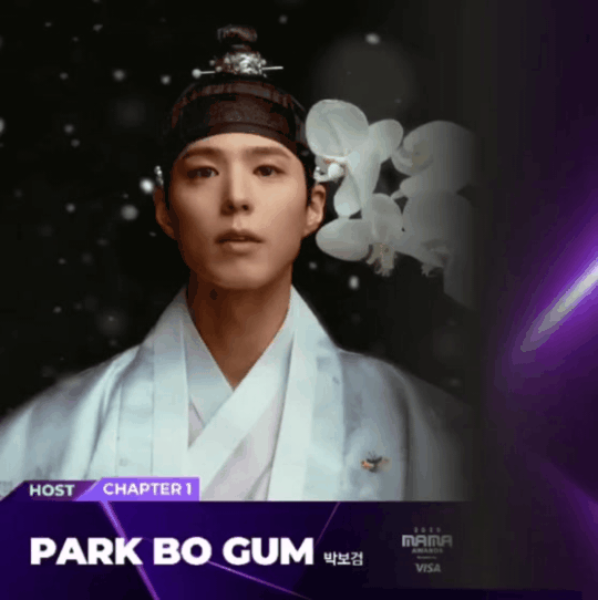 A moment captured by a fan of Park Bogum