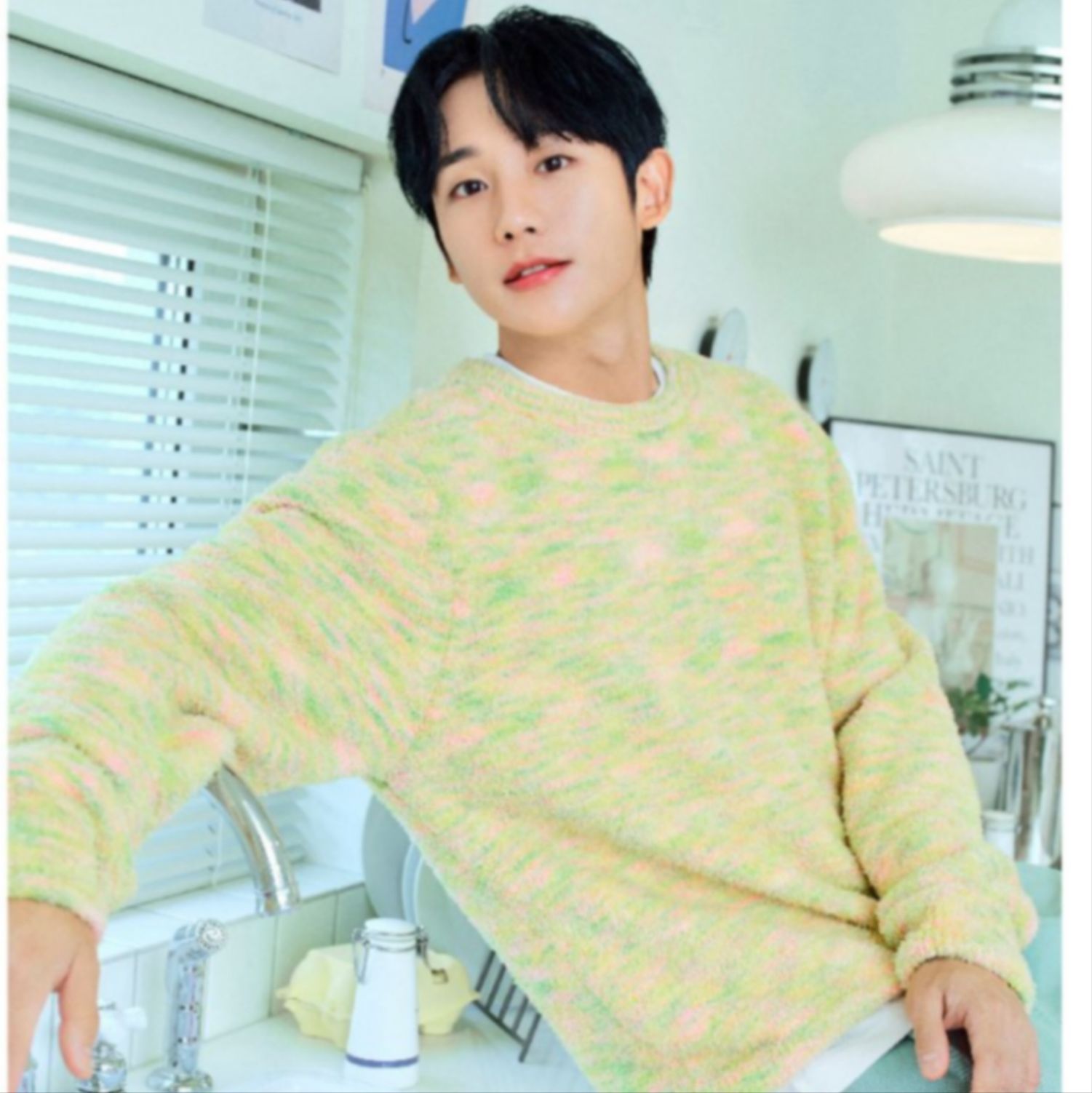 Foto terbaru dari Jung Haein