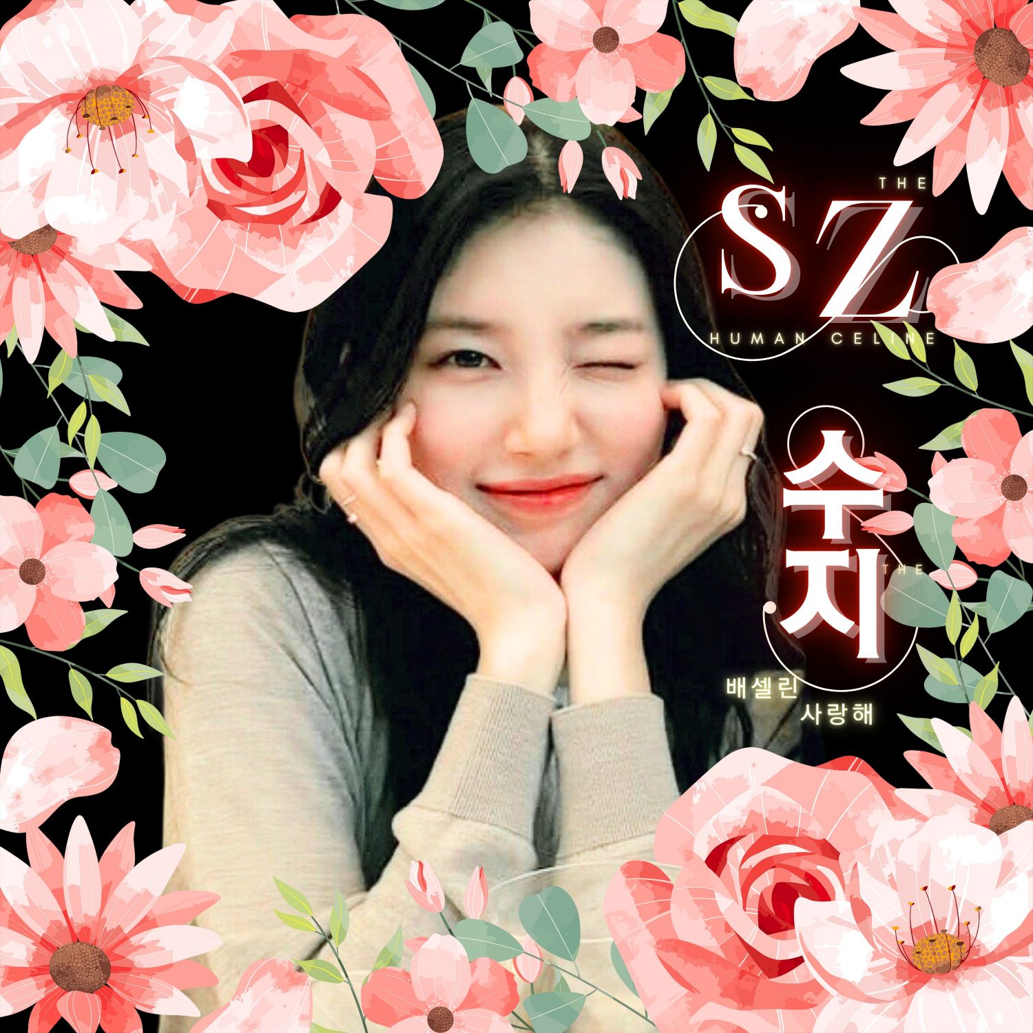 Latest photo of Bae Suzy