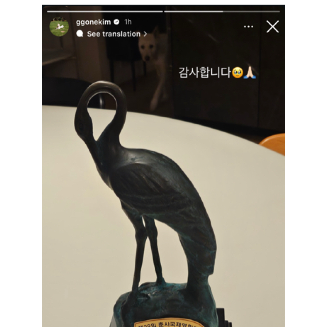 김고은의 최신 사진