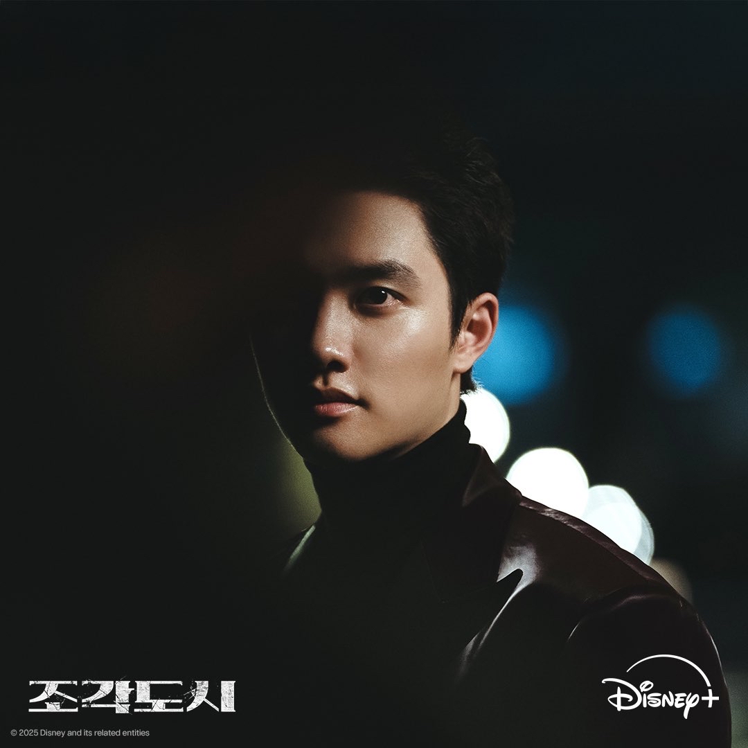 都暻秀 (D.O.)的最新照片