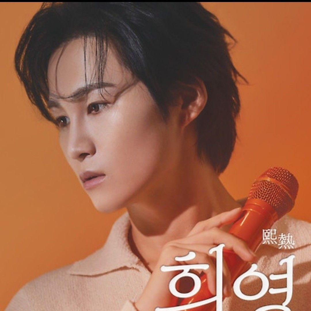 Behind-the-scenes cut of Kim Heejae