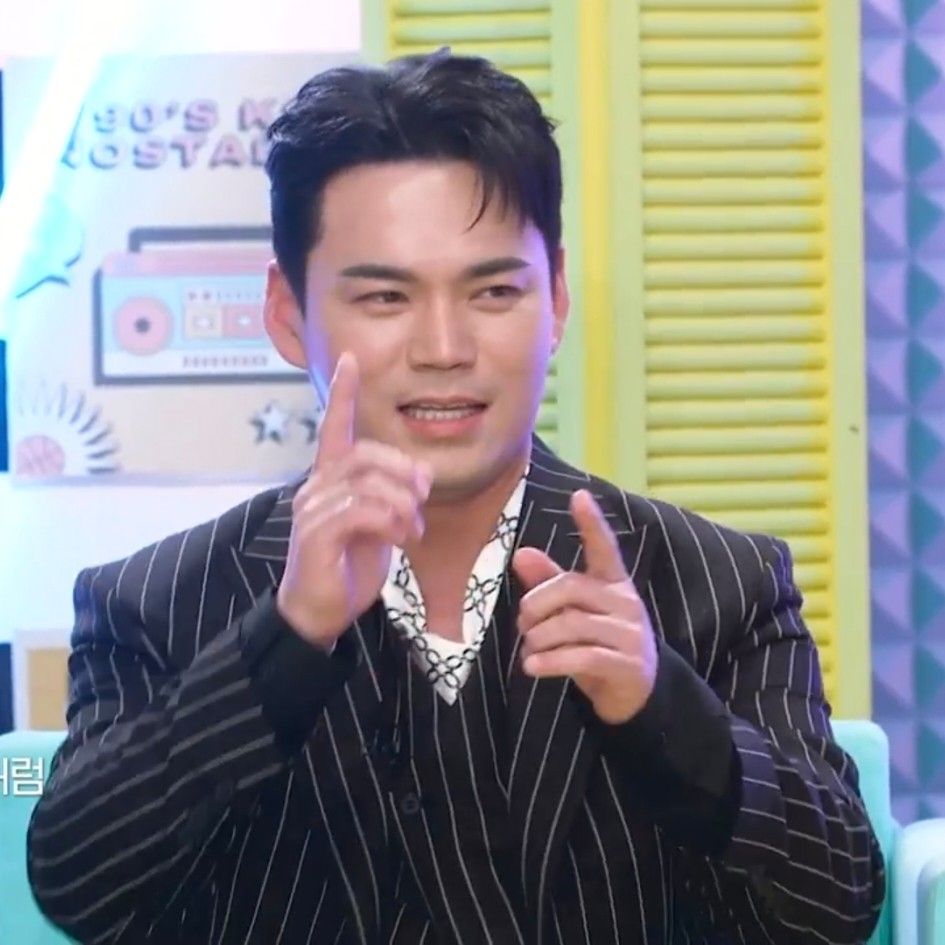 Recent activity shot of Lee Jung