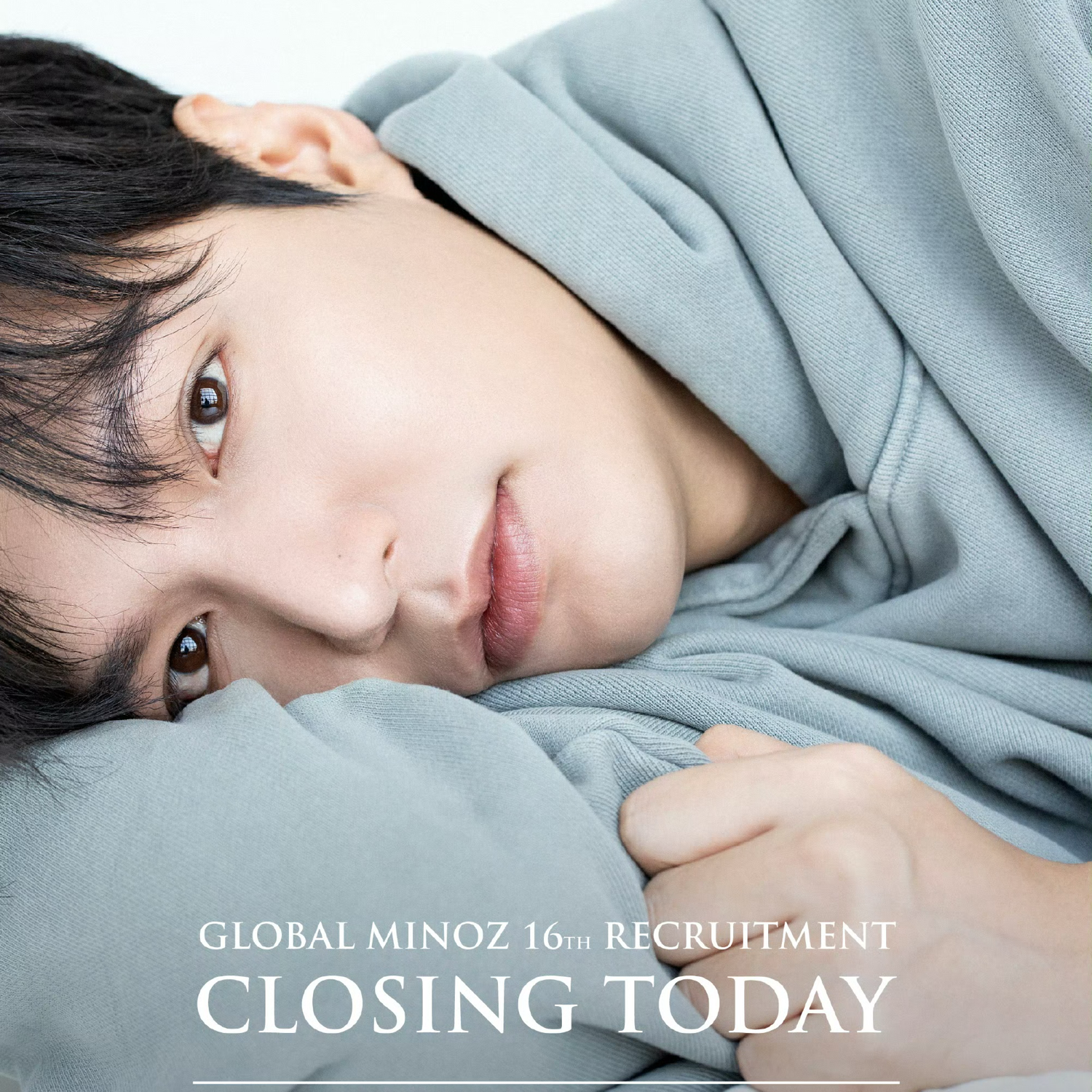 Recent activity shot of Lee Minho