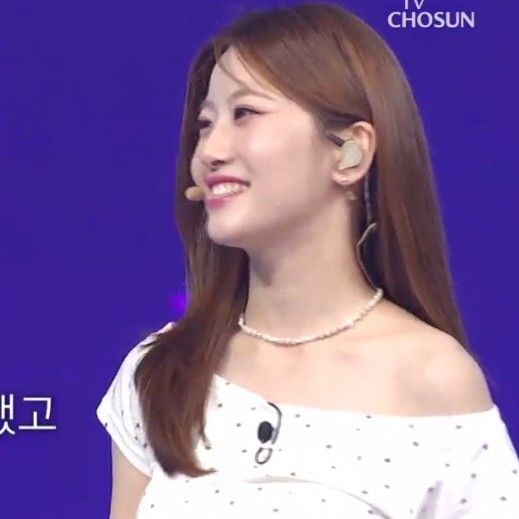 오유진 팬이 찍은 순간