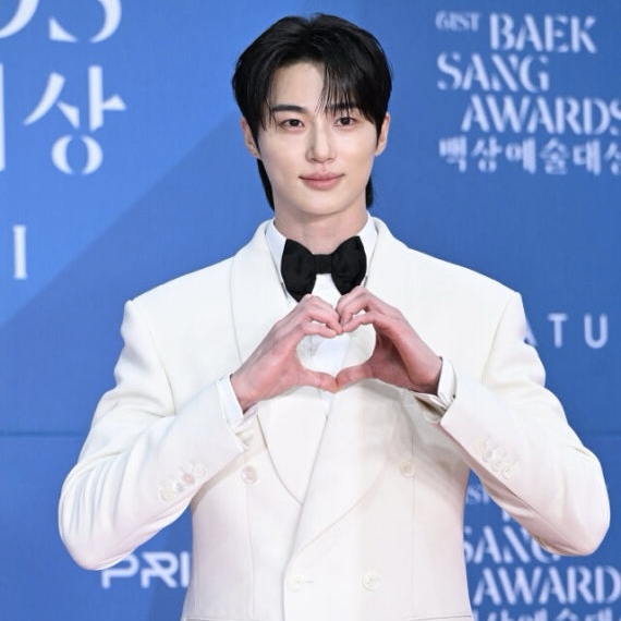 Recent activity shot of Byeon Wooseok