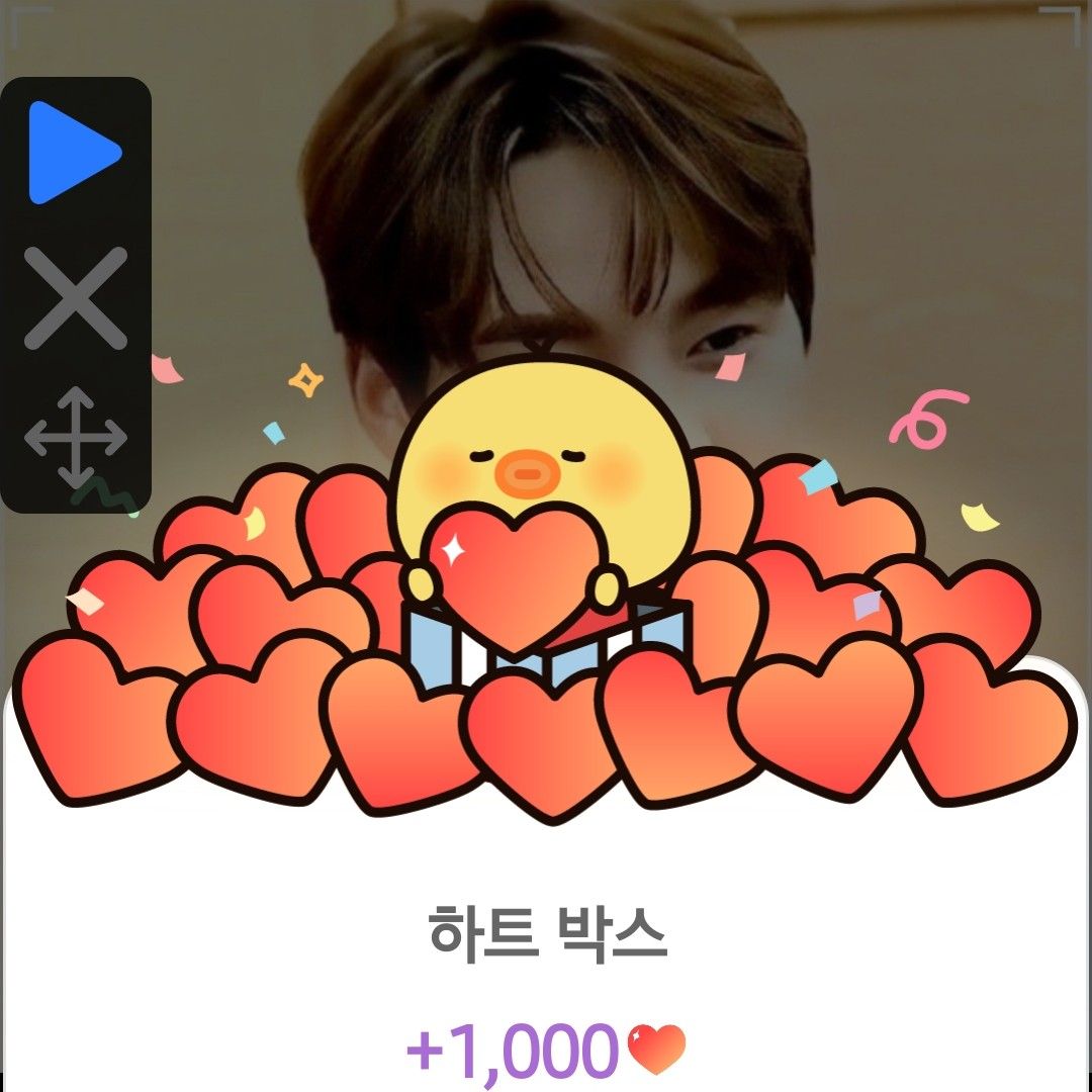 金浩中的幕後花絮