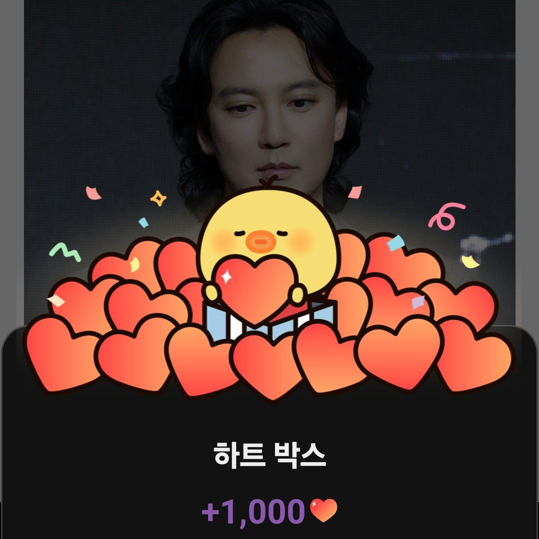 Behind-the-scenes cut of Kim Namgil