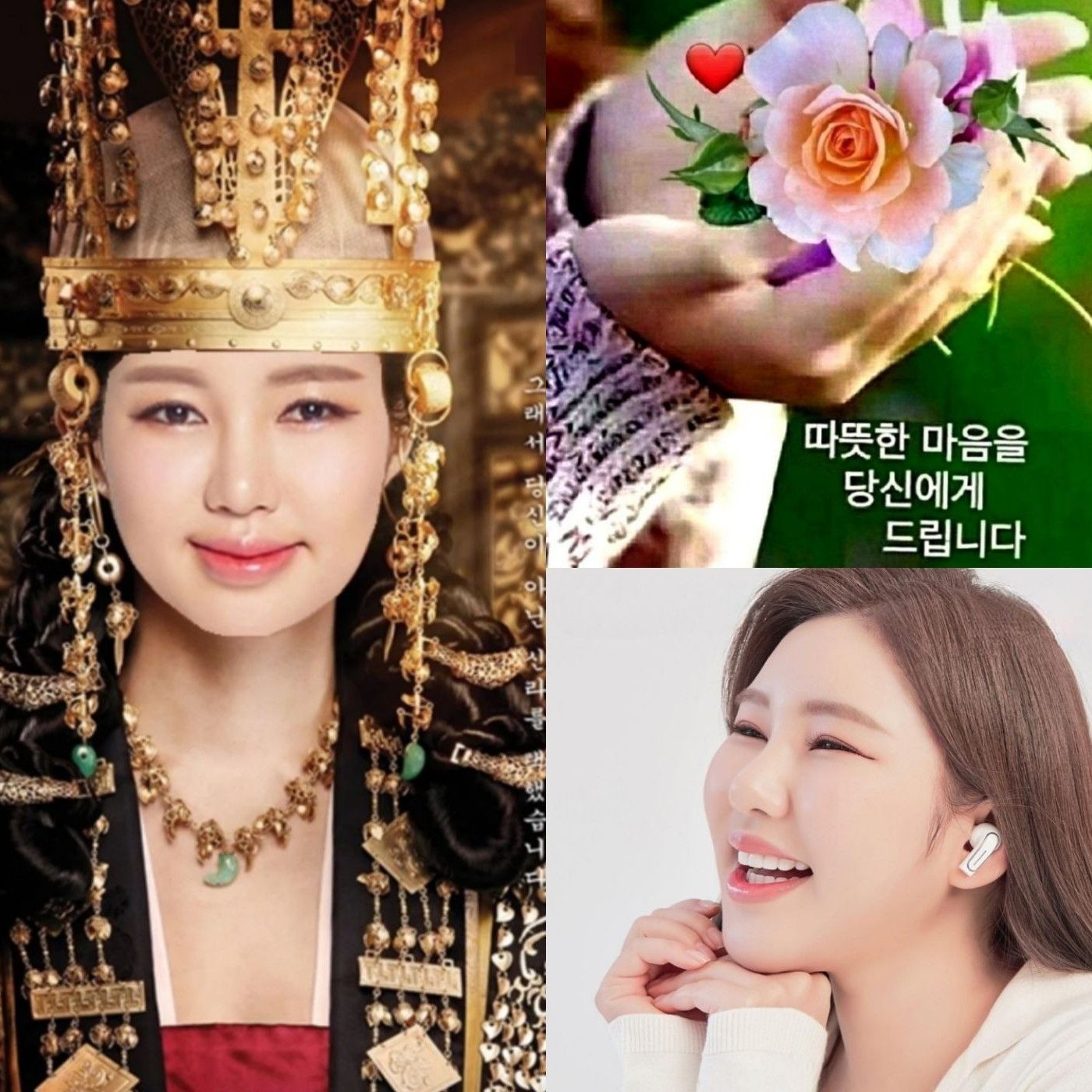 宋歌人的幕後花絮