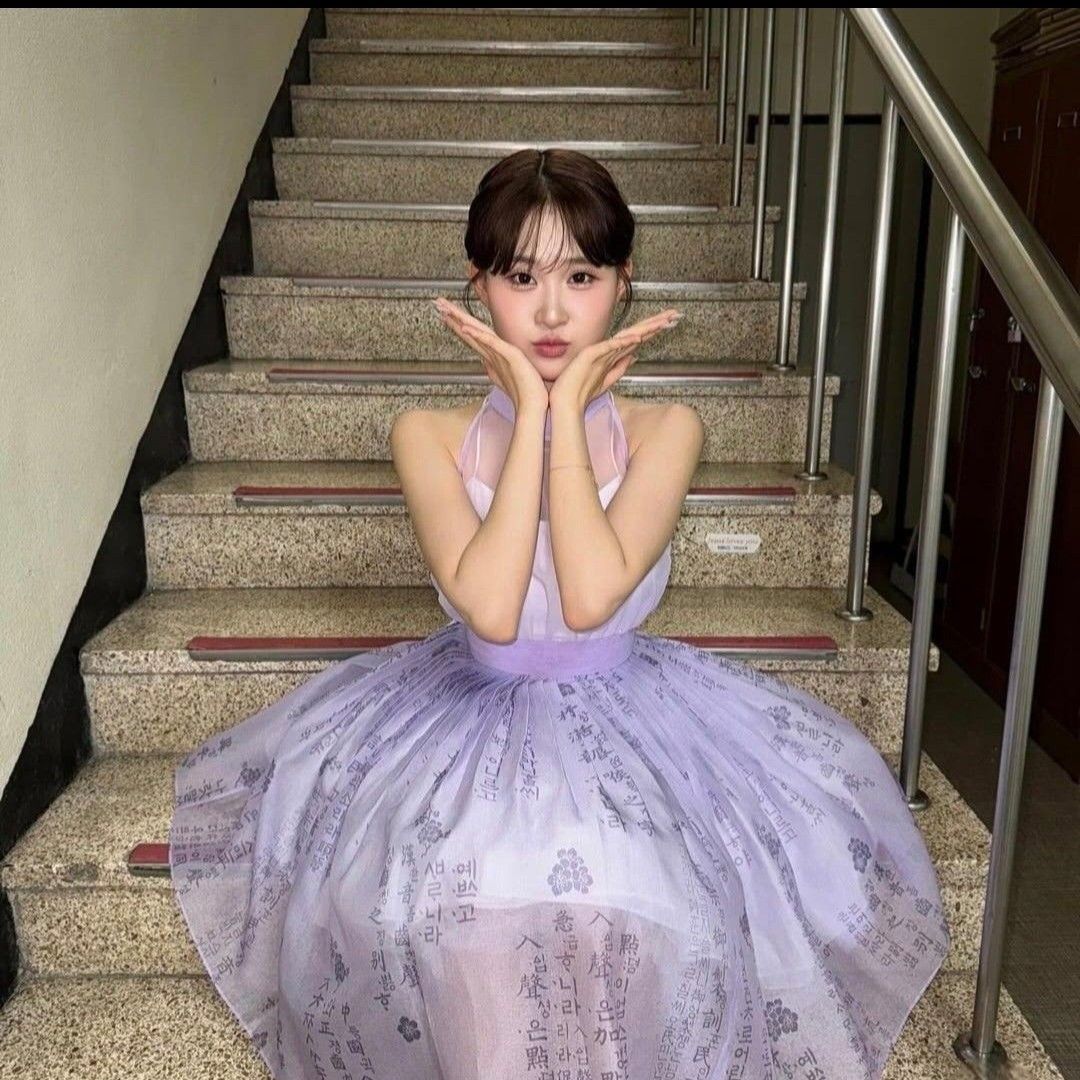 Latest photo of Kim Dahyun