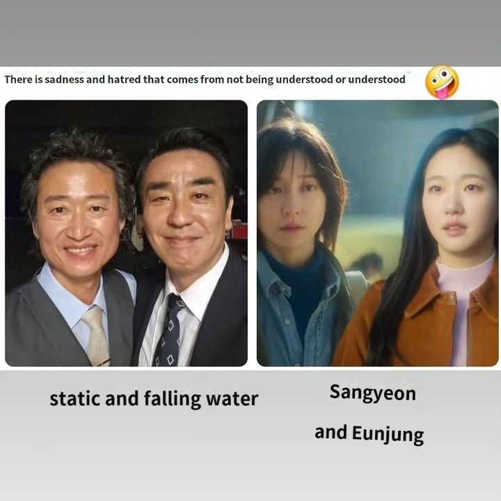 Momen yang diabadikan oleh penggemar Kim Goeun