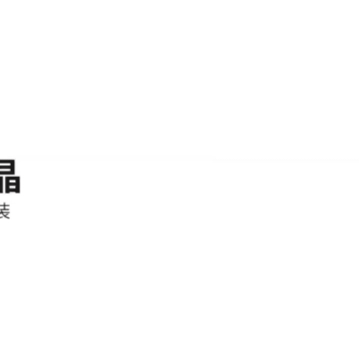 肖战的幕后花絮