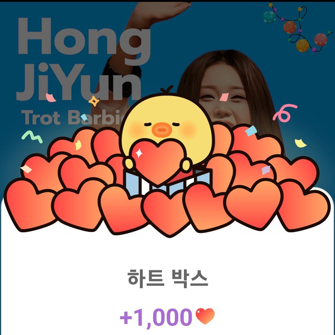 Cuplikan di balik layar dari Hong Jiyoon