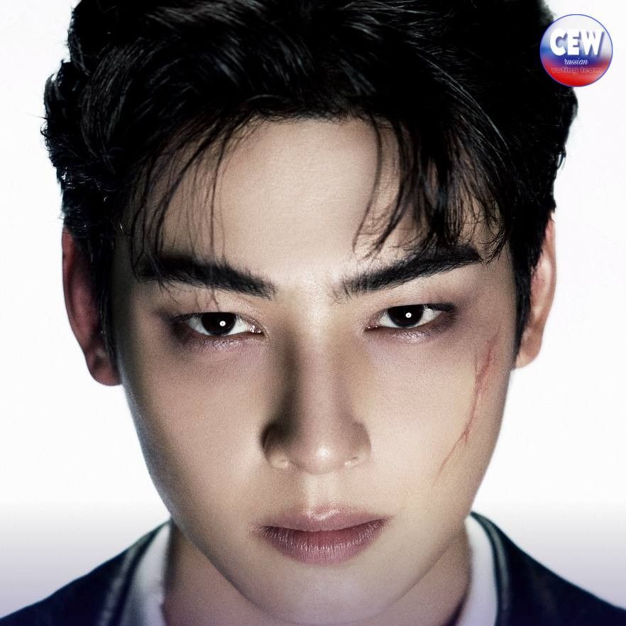 Latest photo of Cha Eunwoo