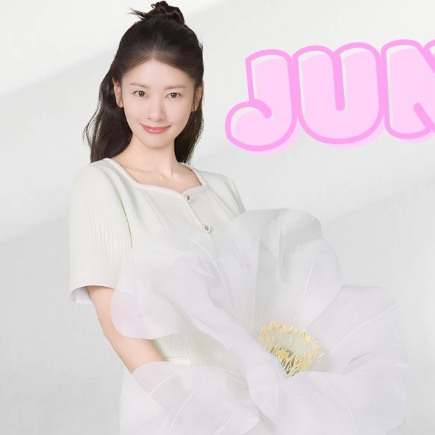 Latest photo of Jung Somin