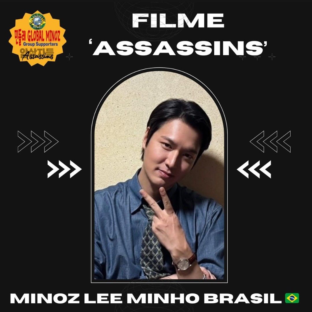 Latest photo of Lee Minho