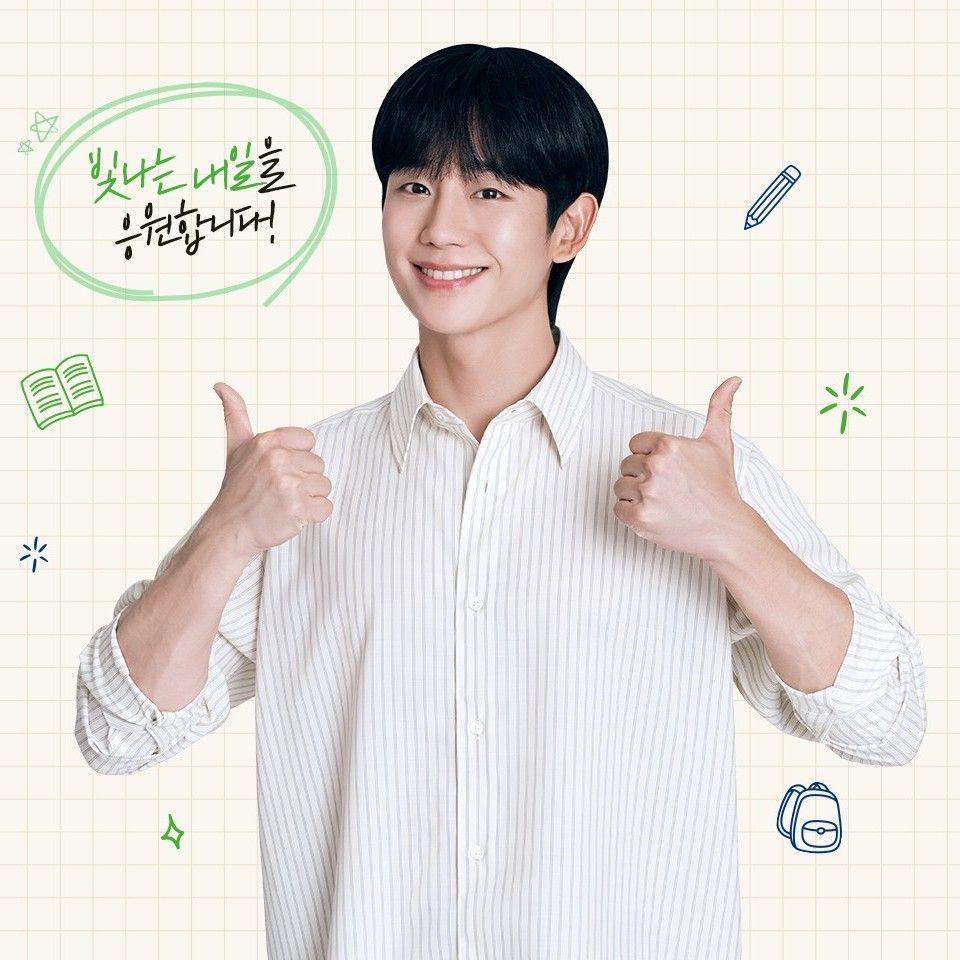 粉丝拍下的丁海寅瞬间