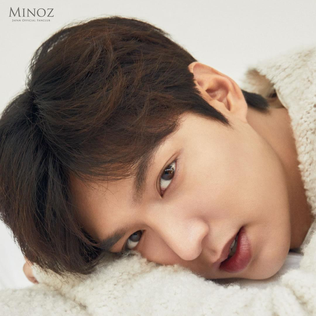 A moment captured by a fan of Lee Minho