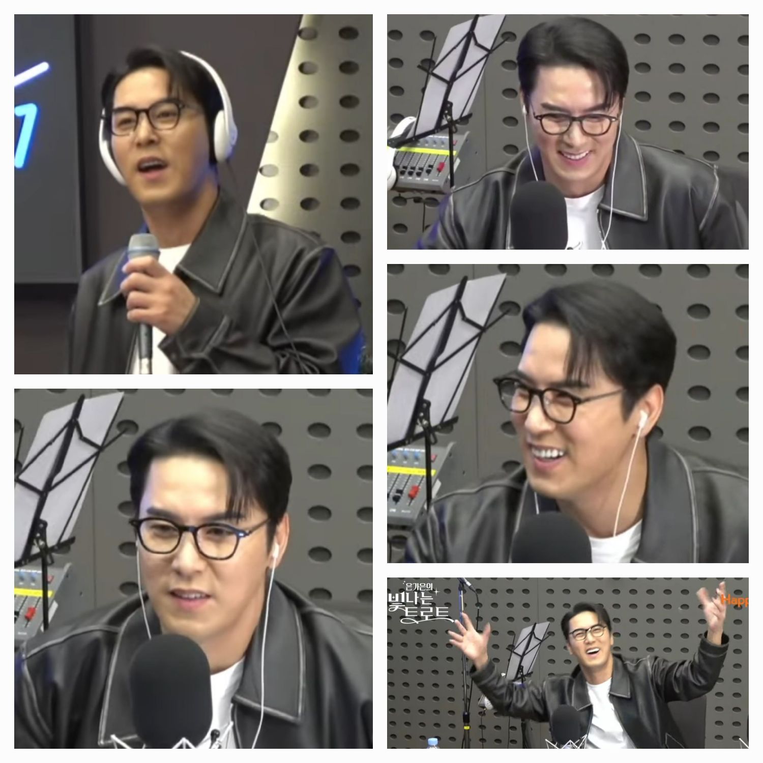 Cuplikan di balik layar dari Jang Minho