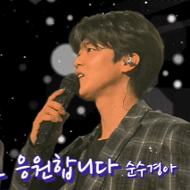 Foto terbaru dari Park Jihyeon