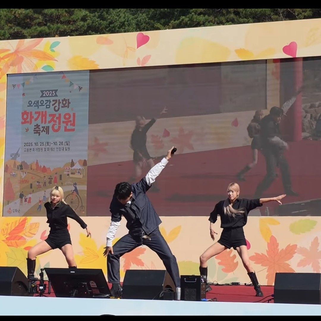 Recent activity shot of Seong Ri