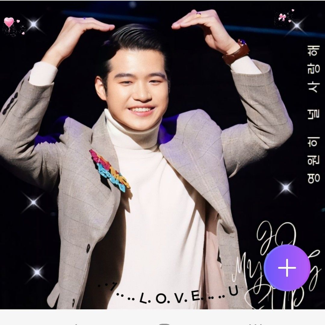 Behind-the-scenes cut of Jo Myungsup