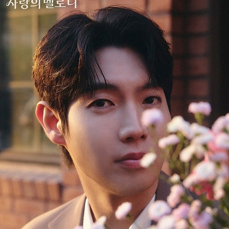 Latest photo of Son Taejin