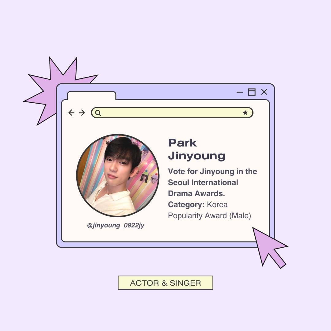 A moment captured by a fan of Park Jinyoung