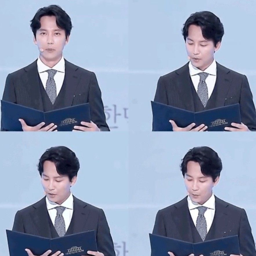 Latest photo of Kim Namgil