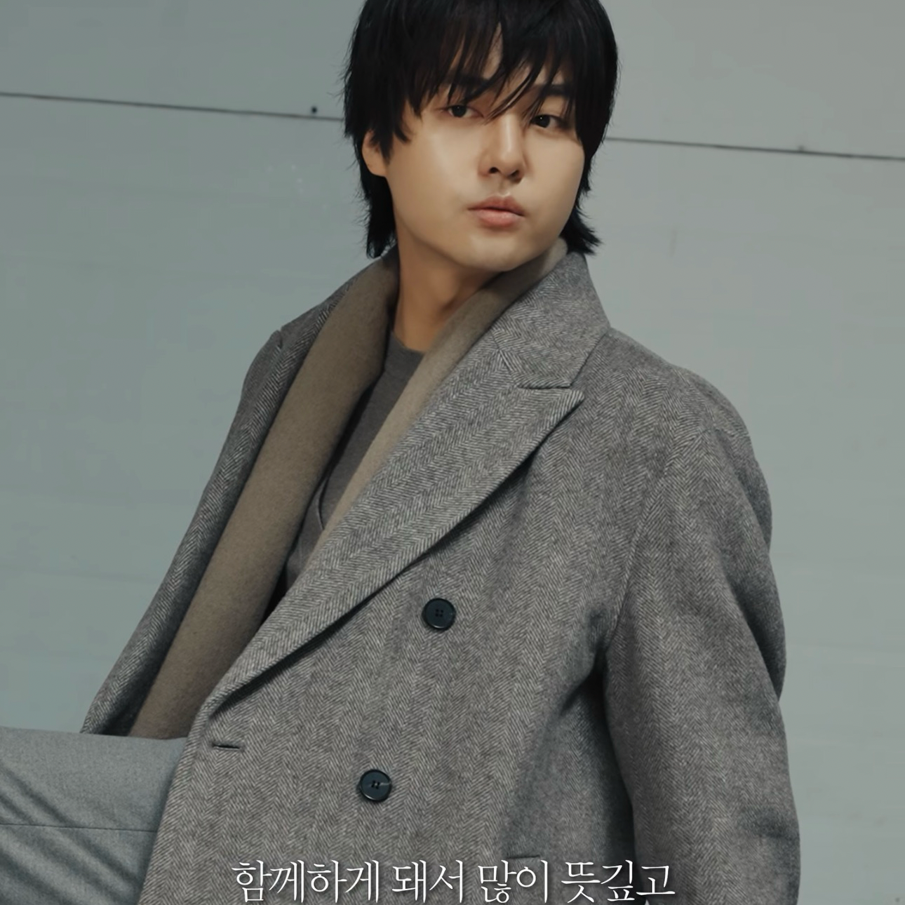 Recent activity shot of Yang Sejong