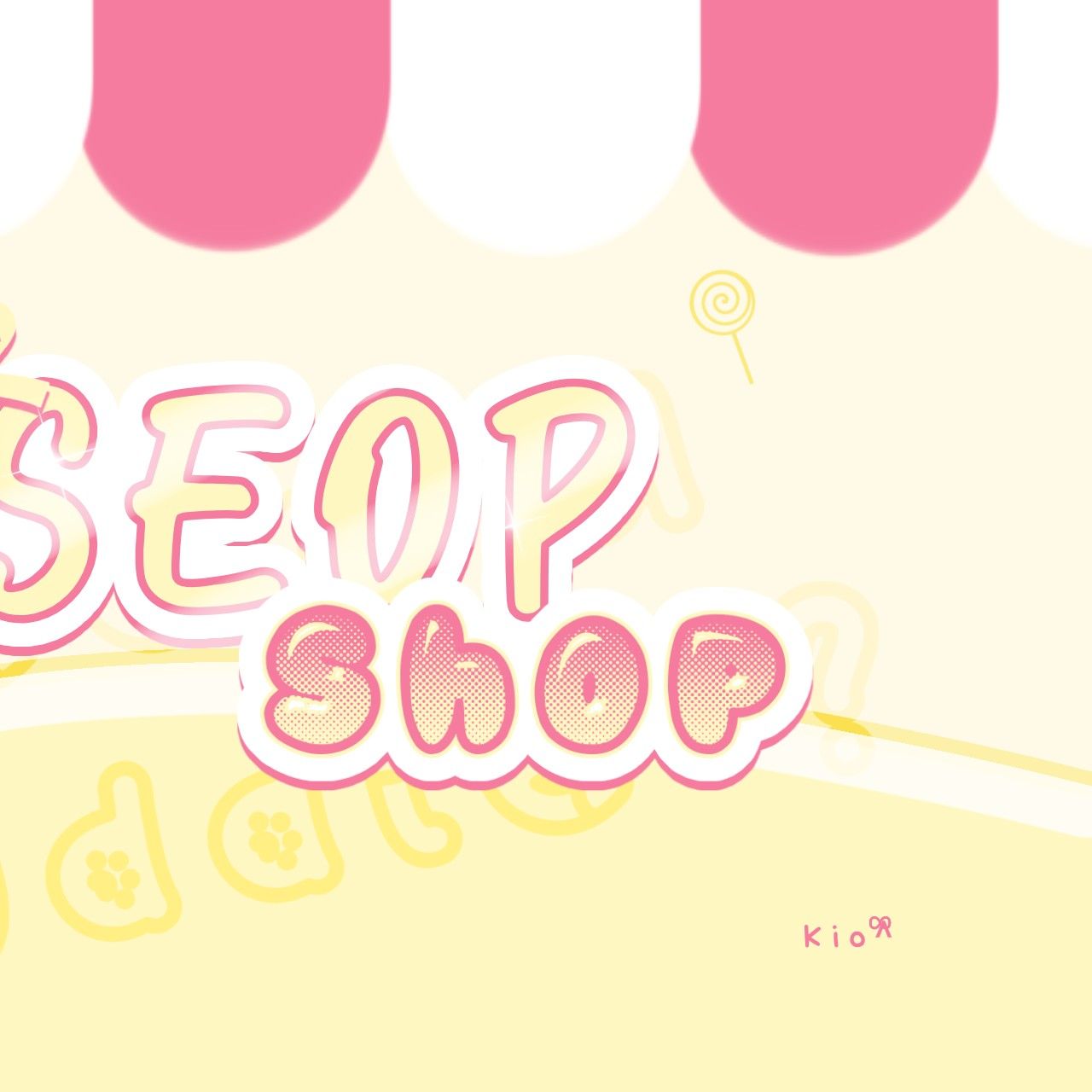 Recent activity shot of Ahn Hyoseop