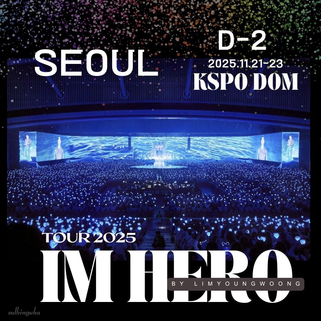 Momen yang diabadikan oleh penggemar Lim Youngwoong