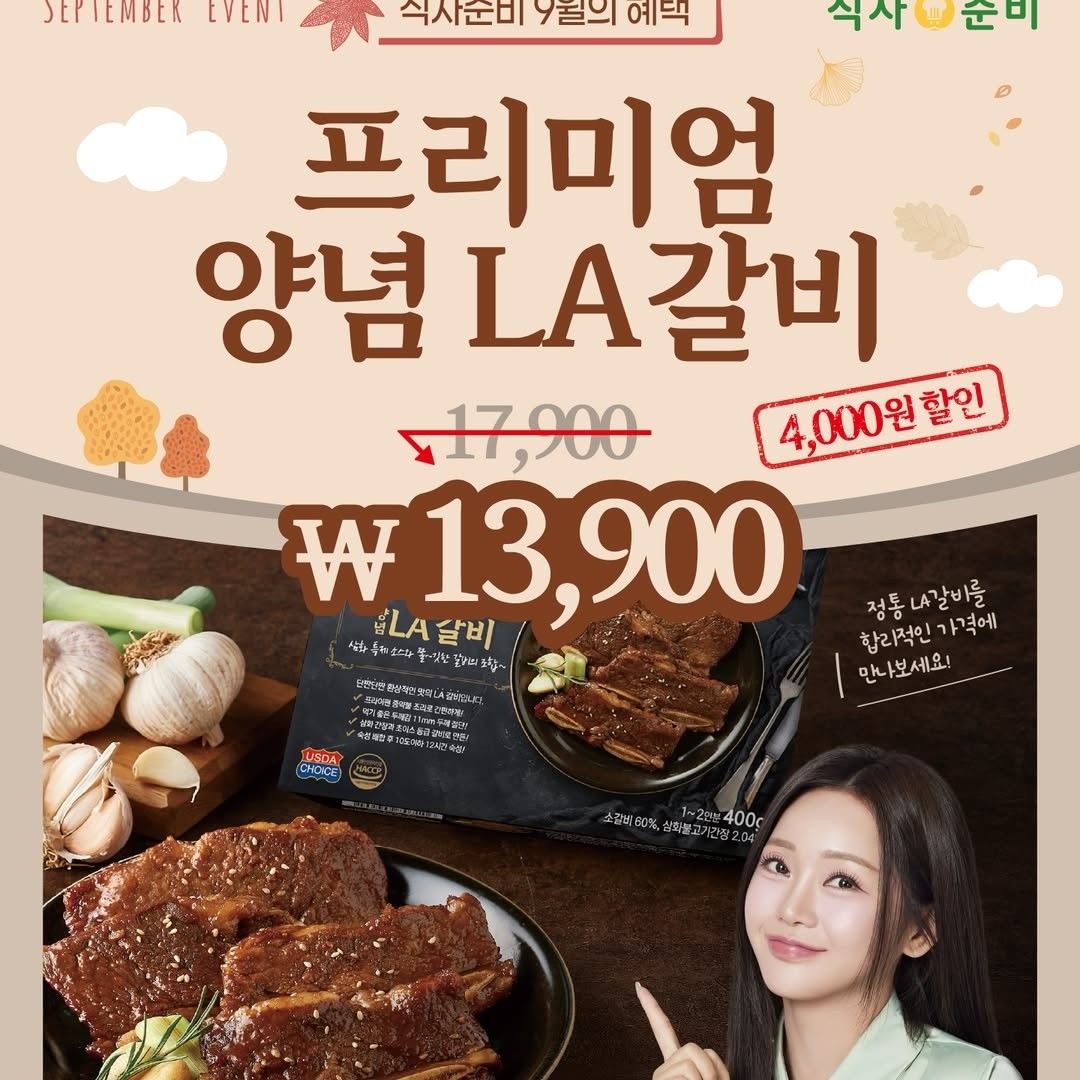 홍지윤의 최신 사진