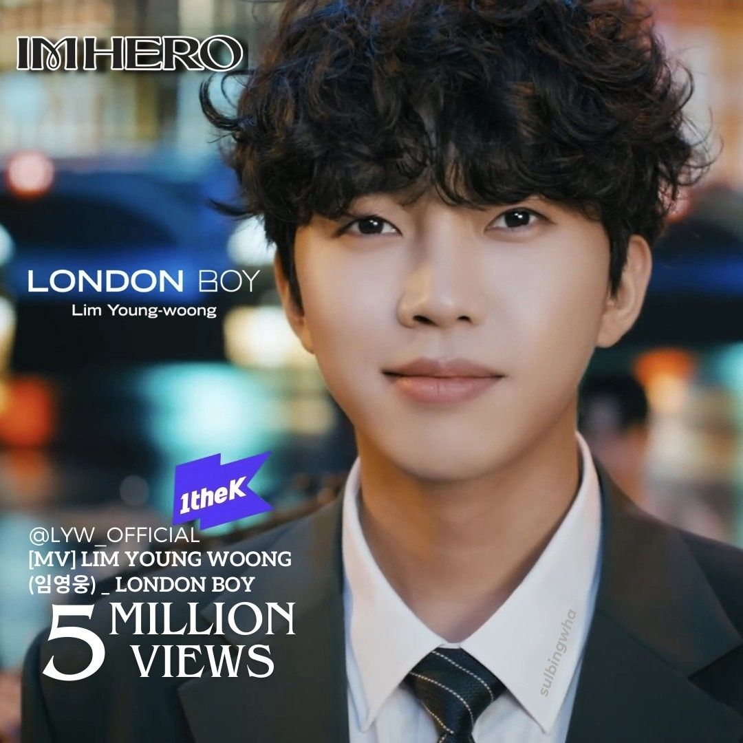 Cuplikan di balik layar dari Lim Youngwoong