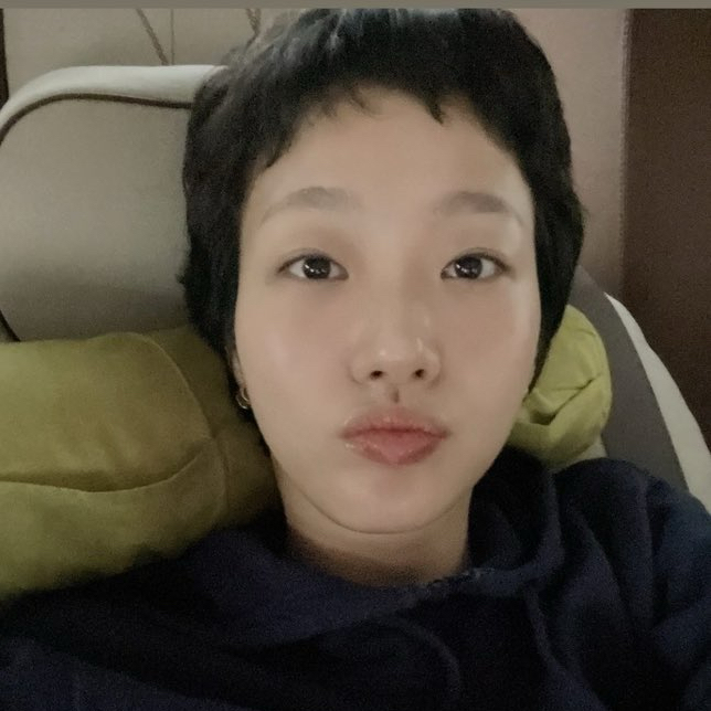 Recent activity shot of Kim Goeun
