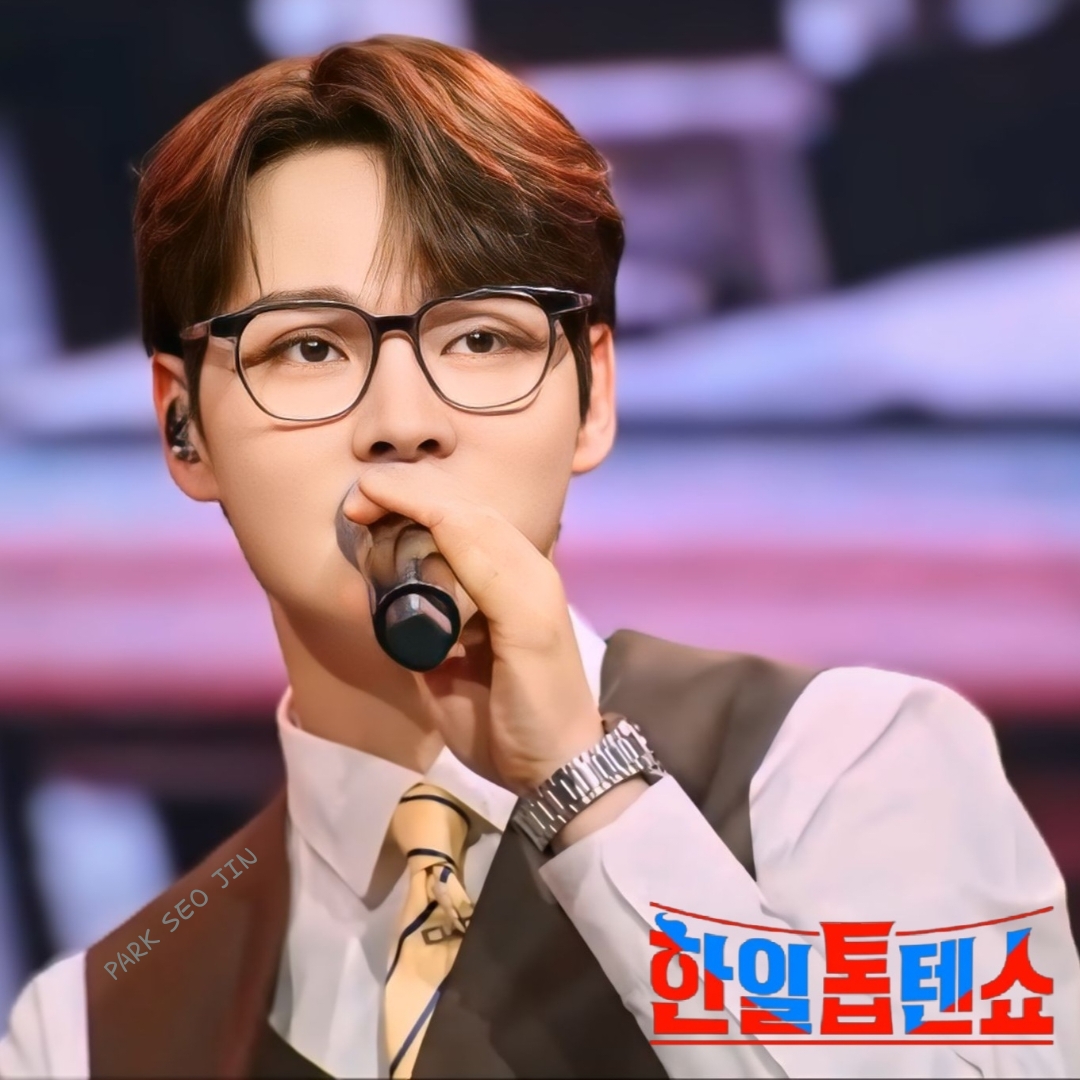 A moment captured by a fan of Park Seojin