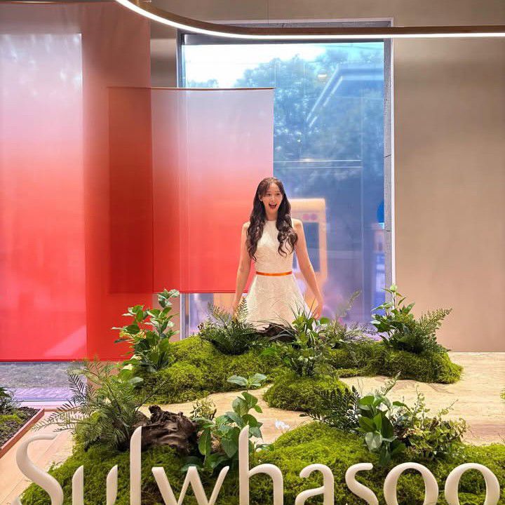 Latest photo of Yoona