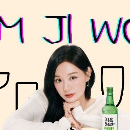 Behind-the-scenes cut of Kim Jiwon