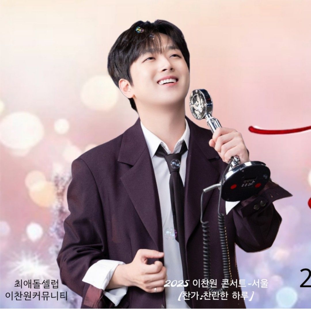 Foto kegiatan terbaru dari Lee Chanwon