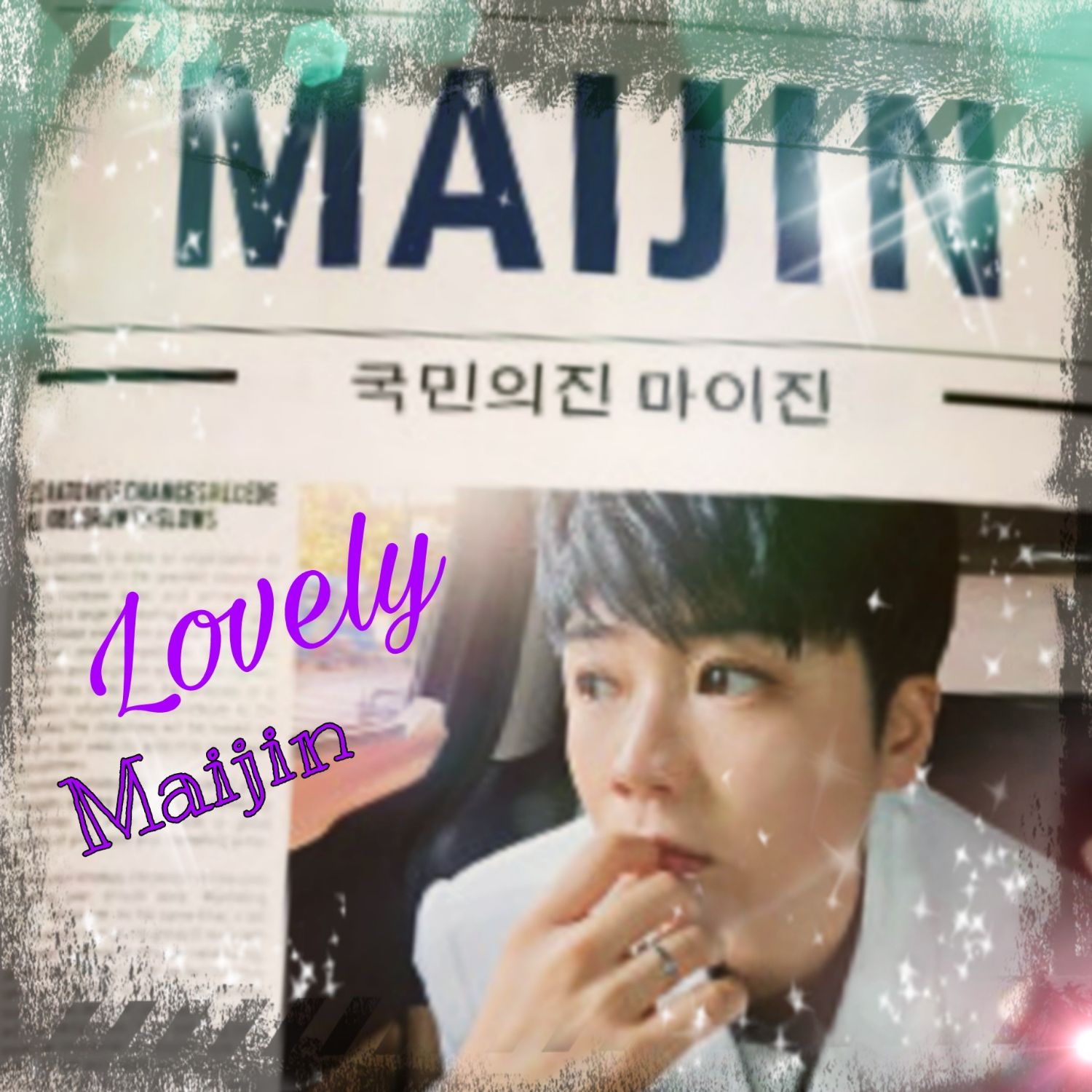 Behind-the-scenes cut of Ma Ijin