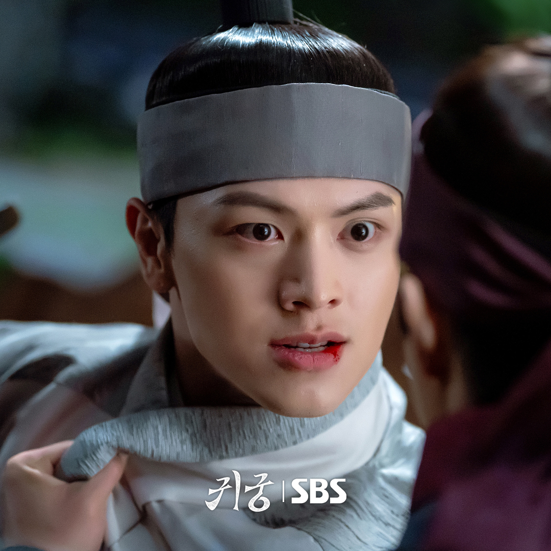 Recent activity shot of Yook Sungjae