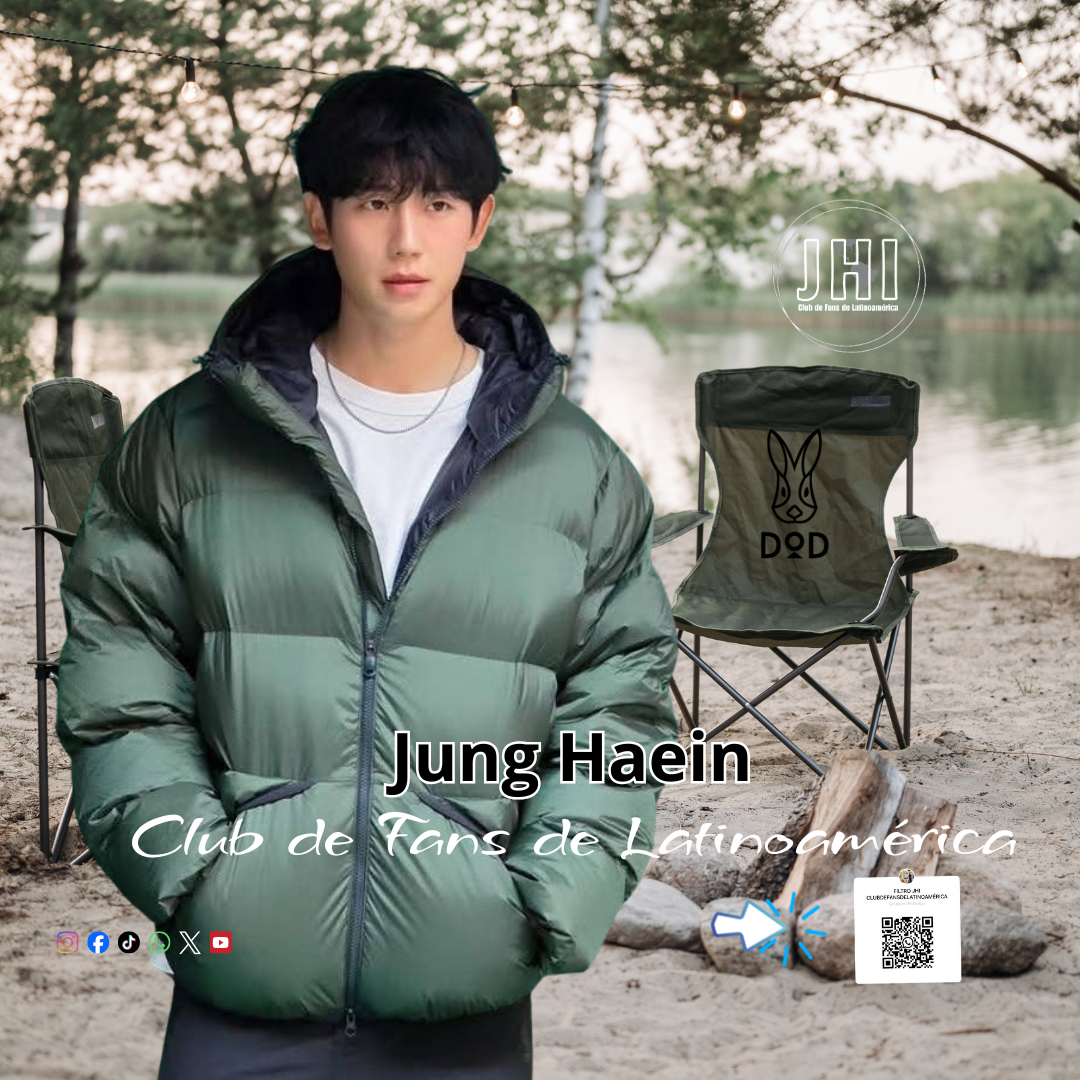 Recent activity shot of Jung Haein