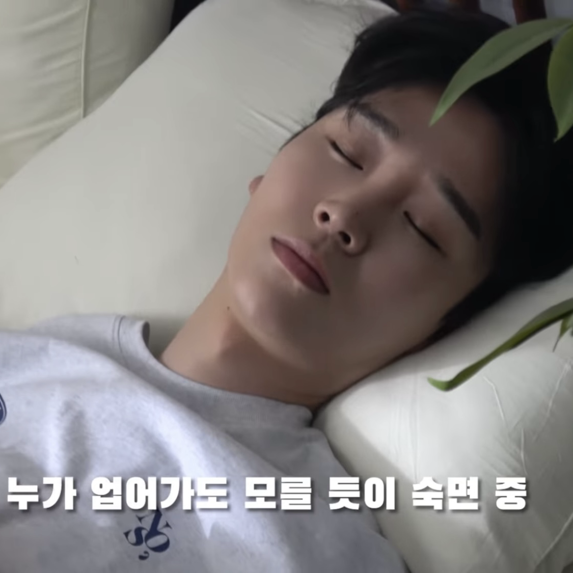 Latest photo of Song Minjun