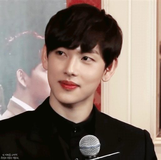 Recent activity shot of Yim Siwan