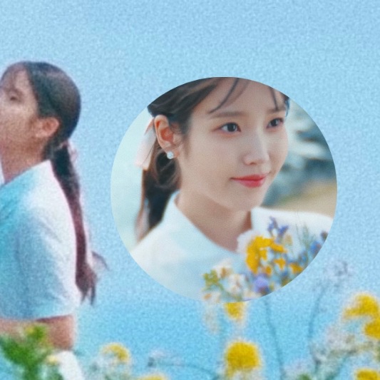 Recent activity shot of IU