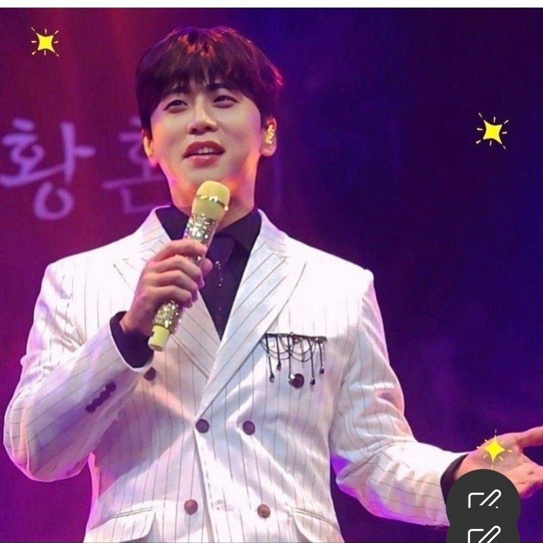 Latest photo of Namgung Jin