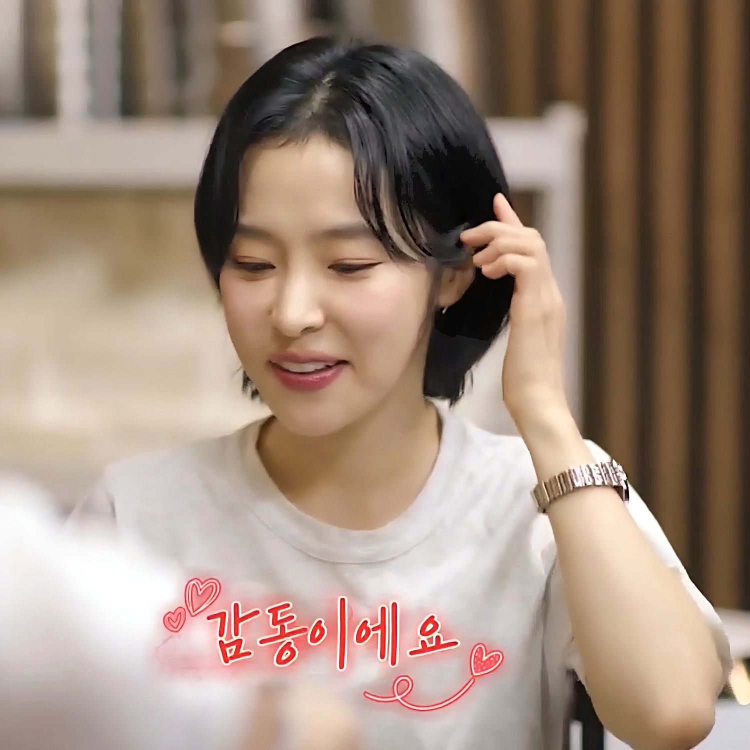 Behind-the-scenes cut of Hong Ja