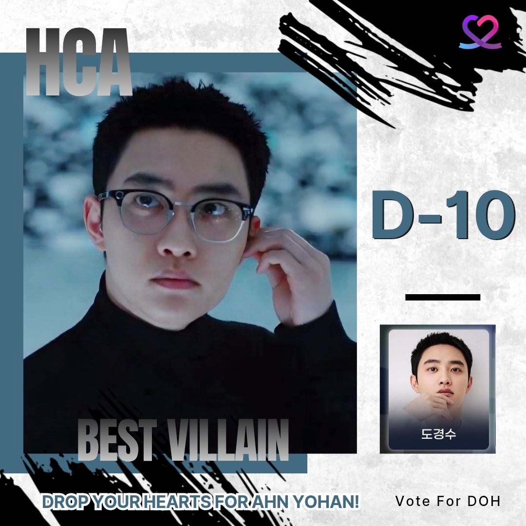 도경수 (디오) 팬이 찍은 순간